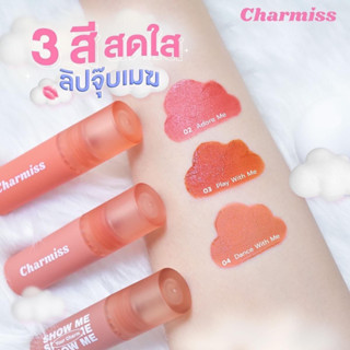 ♦️ร้านค้าจัดส่งไว♦️ ลิป Charmiss Show Me Your Charm Airy Kiss Tint 6 สี ลิปแมทท์ ลิปสติก ลิปซอง Matte Lip&amp;Cheek