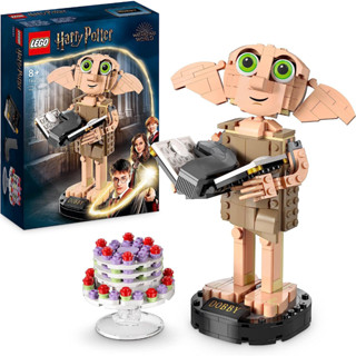 LEGO Harry Potter - Dobby (แท้มือหนึ่ง) : เลโก้ แฮร์รี่พอตเเตอร์ - ด๊อบบี้