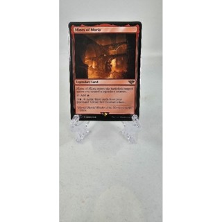 MTG-Magic The Gathering "Mines of Moria R0257" ENG Tales Of The Middle-Earth