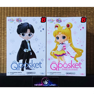 BANDAI BANPRESTO FIGURE: Q POSKET - SAILOR MOON ETERNAL / เซเลอร์มูน อีเทอร์นัล - TUXEDO MASK / SAILOR MOON (VER.B)