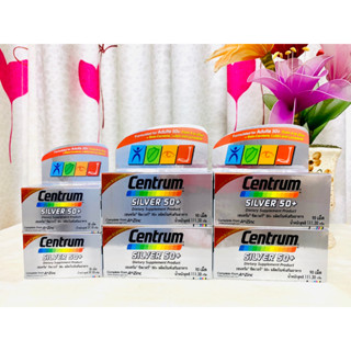 🔥 Centrum silver 50+ เซ็นทรัม ซิลเวอร์ เซนทรัม 30 เม็ด/ 90 เม็ด TABLETS อาหารเสริมบำรุงร่างกาย วิตามินรวม