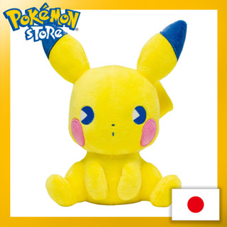 ตุ๊กตา Psycho Soda Refresh Pikachu Pokemon Center ของแท้【ส่งตรงจากญี่ปุ่น】(ผลิตในญี่ปุ่น)