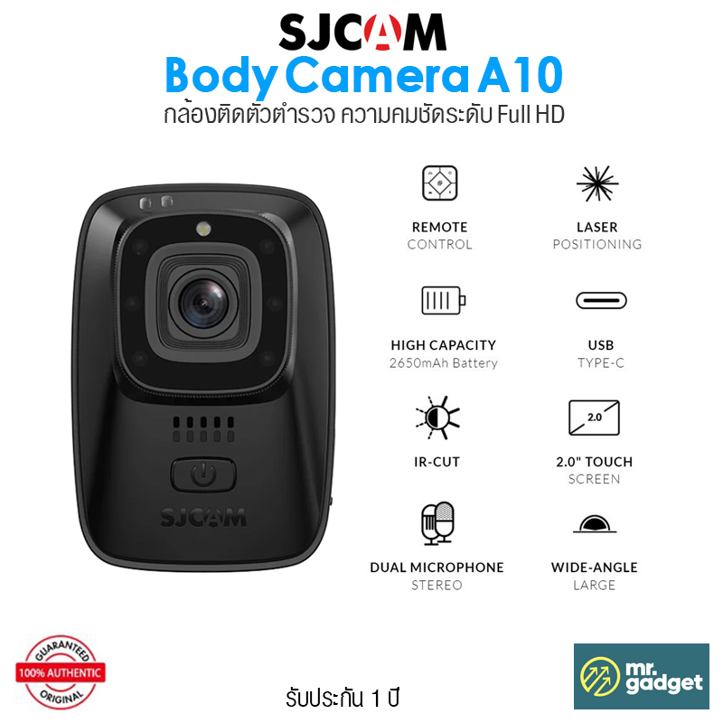 SJCAM A10 กล้องติดตัวตำรวจ Full HD 1080p Police Body Camera Night Vision Infrared ถ่ายภาพแม้ในที่มืด แบตอึด