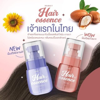 เอสเซ้น​ส์​ผม บำรุงผม DOUBLE T hair essence เซรั่มบำรุงผม เร่งผมยาว น้ำตบผม ที่บำรุงผม เซรั่มเร่งผมยาว เอสเซ้นส์ บำรุงผม