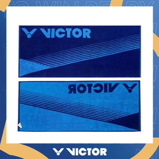 VICTOR ผ้าขนหนูสำหหรับนักกีฬา รุ่น TW202 100% Cotton