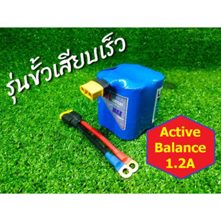 12V 6.5A Active Balance 1.2a LiFePO4 แบตเตอรี่สำหรับรถมอเตอร์ไซค์ 100-300cc น้ำหนักเบา ไฟแรง อายุการใช้งานยาวนาน