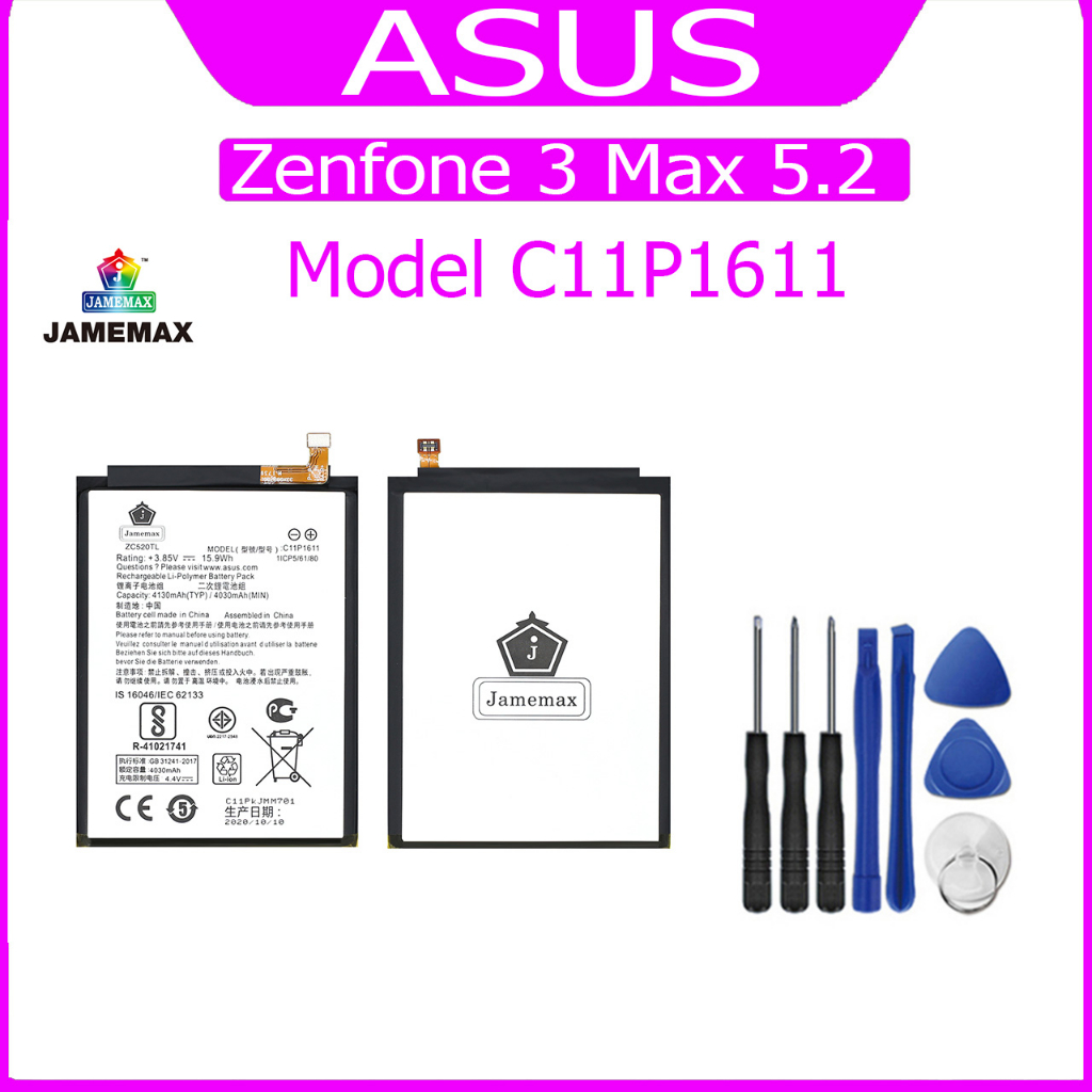แบต ASUS Zenfone 3 Max 5.2 (ZC520TL) แบตเตอรี่ battery Battery Model C11P1611