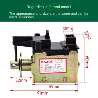 ▣เหมาะสำหรับ Panasonic เครื่องซักผ้า XQB45-847B/846B ระบายน้ำ DC โซลินอยด์วาล์วรถแทรกเตอร์เหล็ก ZDT-B อุปกรณ์เสริม