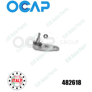 ลูกหมากปีกนกล่าง ตัวนอก ข้างขวา มินิ MINI One, Cooper 1.6i MK II R55/56/57 ปี 2006