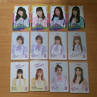 [Music Card] - BNK48 - BNK Festival / High Tension