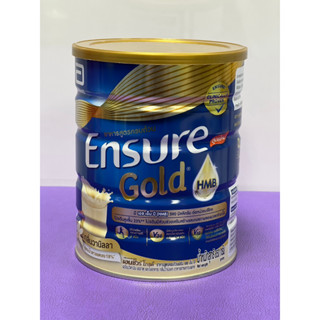 [ขายดี] Ensure Gold Vanilla เอนชัวร์ โกลด์ วานิลลา 850 กรัม 1 กระป๋อง 850g 1 Tin Ensure Vanilla เอนชัวร์ วานิลลา 850g