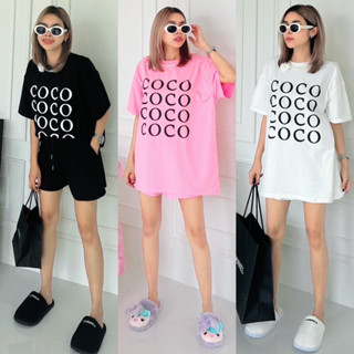 Yunaka ชุดเซ็ต 2 ชิ้น เซทเสื้อคอกลมแขนสั้น อก 44-52” Coco Oversize Short set กางเกงขาสั้น เอวยางยืด เชือกรูด เอว 22-34”