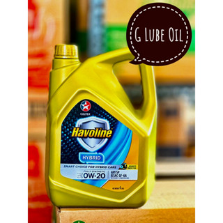 💯Havoline Fully(เบนซินไฮบริด) Synthetic HYBRID 0w-20 /API SP,ILSAC GF-6A ขนาด 4L💯