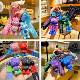 Care Bears Keychain Fashion Bear Keychain น่ารักอินเทรนด์หรูหราพวงกุญแจกระเป๋าจี้ พวงกุญแจน่ารัก