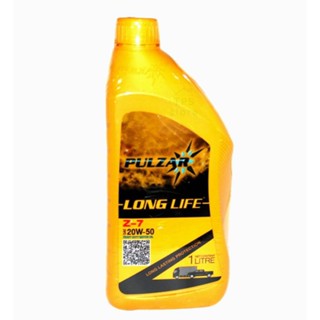 น้ำมันเครื่อง เพาวซ่าร์ ลองไลฟ์ Pulzar Long-Life SAE 20W-50 ขนาด 1 ลิตร