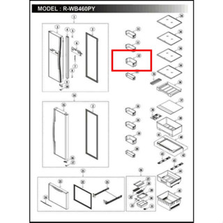HITACHI อะไหล่ของแท้ ชั้นวางขวดน้ำตู้เย็นฮิตาชิ PTR-WB460PY*012 รุ่น R-WB460PY ตำแหน่งหมายเลข 12 ที่วงแดง
