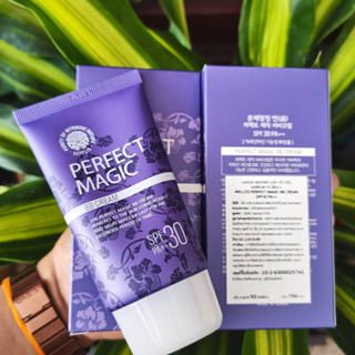 Welcos Perfect Magic BB Cream SPF30 PA++มีส่วนผสมของสมุรไพรและชาเขียว50มล.