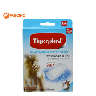 Tigerplast Flim+pad พลาสเตอร์ใสกันน้ำ 80x100mm W3