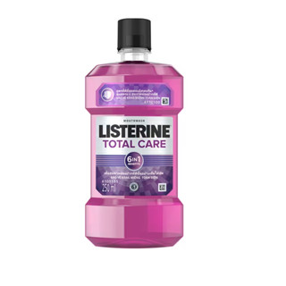 GWP Listerine Total care 250ML GWP ลิสเตอรีนน้ำยาบ้วนปากโทเทิลแคร์ 250 มล.