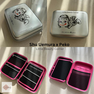 [พร้อมส่ง] Shu Uemura x Peko Collection กระเป๋าใส่เครื่องสำอาง