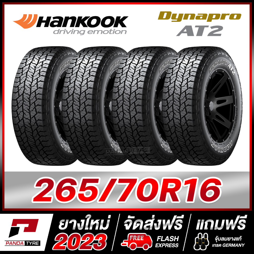 HANKOOK 265/70R16 ยางรถยนต์ขอบ16 รุ่น Dynapro AT2 (RF11) - 4 เส้น (ยางใหม่ปี 2023) ตัวหนังสือสีขาว