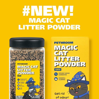 Pethroom Magic Cat Litter ผงโรยทรายแมว ลดกลิ่นเหม็น 1kg. นำเข้าจากเกาหลี🇰🇷[PR23]