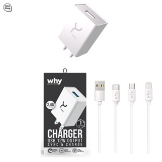 หัวชาร์จ พร้อม สายชาร์จ Why WC-2101 ยาว 1 เมตร มีให้เลือก Micro-USB Type-C สายฟ้า