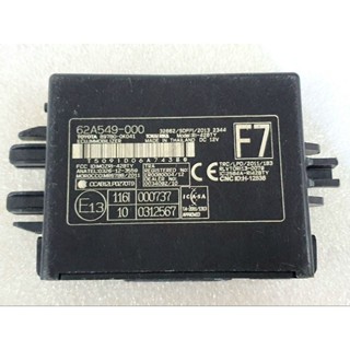 กล่องอิมโมบิไลเซอร์ / ECU Immobilizer 89780-0K041 (F7) Toyota Revo,Fortuner ปี 15 ขึ้นไป "พาร์ทแท้"