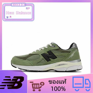 ของแท้ 100% JJJJound x New Balance NB 990 V3 สวมทนระบายอากาศทุกการแข่งขันรองเท้าวิ่งต่ำด้านบน unisex หญ้าสีเขียว