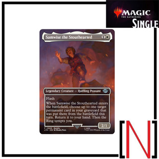 [MTG][Single][LTR] Samwise the Stouthearted ระดับ Uncommon [ภาษาอังกฤษ]