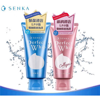 Senka Perfect Whip Foam Collagen WHITE CLAY ACNE CARE [มีครบทุกสูตร] 120g โฟม โฟมล้างหน้า สกินแคร์ บำรุงผิวหน้า skincare