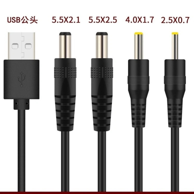 ☁ ✘๑۩สายชาร์จแบบกลม 5 V/4.2/3.7 V โคมไฟตั้งโต๊ะหัวกลมแหล่งจ่ายไฟ USB to DC5.5/3.5/2.5 มม. สายไฟ