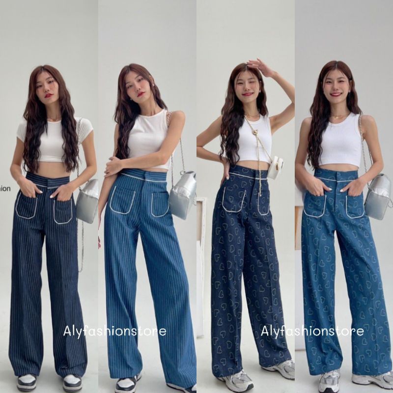 กางเกงทรงกระบอก เอวสูง ผ้ายีนส์สะกิดลายลาย แต่งกุ๊นขอบกระเป๋า(FN201) ผ้ายีนส์นิ่มใส่สบายเก็บทรงสวย💓ม