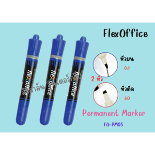 ปากกามาร์คเกอร์ Permanent MARKER Flex office FO-PM05