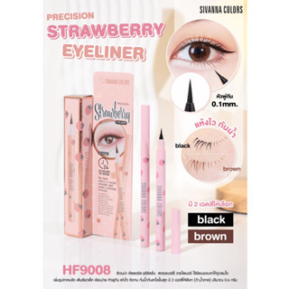 HF9008 sivanna PRECISION STRAWBERRY EYELINER