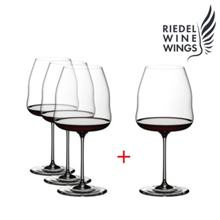 Riedel Winewings Pinot Noir/Nebbiolo Pay 3 Get 4 แก้วไวน์แดง ซื้อ 3 แถม 1 ฟรี