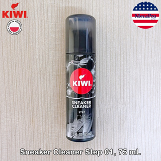 KIWI® Sneaker Cleaner Step 01, 75 mL กีวี หัวแปรงฟองน้ำทำความสะอาดรองเท้าผ้าใบ น้ำยาทำความสะอาดรองเท้าสีขาว