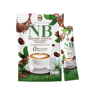 กาแฟเอ็นบี กาแฟครูเบียร์ NB Coffee ( 1 ห่อ บรรจุ 7 ซอง )