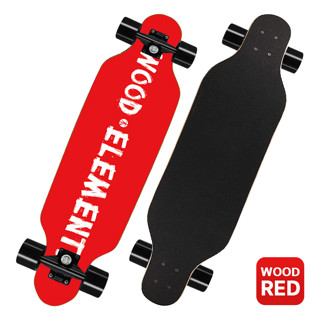 Skateboards สเก็ตบอร์ด สเก็ตบอร์ดเด็ก 80cm ผู้เริ่มต้นเล่น-มืออาชีพ ลวดลายสุดคูล มีสไตล์ เมเปิ้ลเกรดเอ ทนทานไม่แตกง่าย