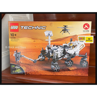 พร้อมส่ง Lego 42158: NASA Mars Rover Perseverance