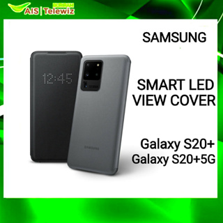 เคส Samsung Galaxy S20+ / S20+ 5G  Smart LED View Cover ของแท้ลิขสิทธิ์