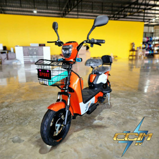 รถไฟฟ้า CCM EV A8000 สีส้ม