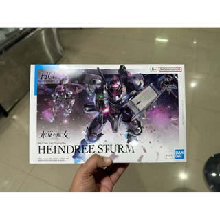 HG 1/144 Heindree Sturm