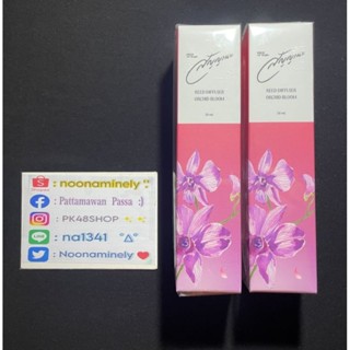 ⊂(◉‿◉)つBNK48⊂(◉‿◉)つ ก้านไม้หอม กลิ่นดอกกล้วยไม้ reed diffuser-orchid 14th single สัญญานะ ราคาพิเศษ🎉🎉