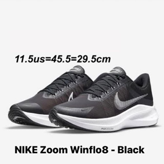 รองเท้าวิ่งชาย NIKE Zoom Winflo8 สีดำ (CW3419-006) ของแท้💯% จาก Shop