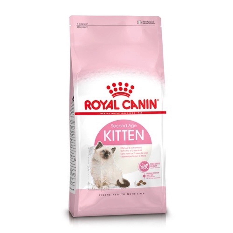RoyalCanin kitten 10kg.