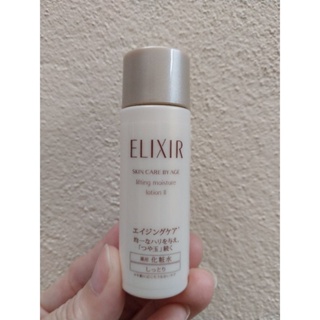 ELIXIR SKINCARE BY AGE LIFTING MOISTURE LOTION  II อิลิคเซอร์. โลชั่น2.  ขนาด 18 มล.