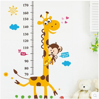 2N KIDS_พร้อมส่ง  สติกเกอร์แปะผนังสำหรับ ระยะความสูง 70-180 เซนติเมตร