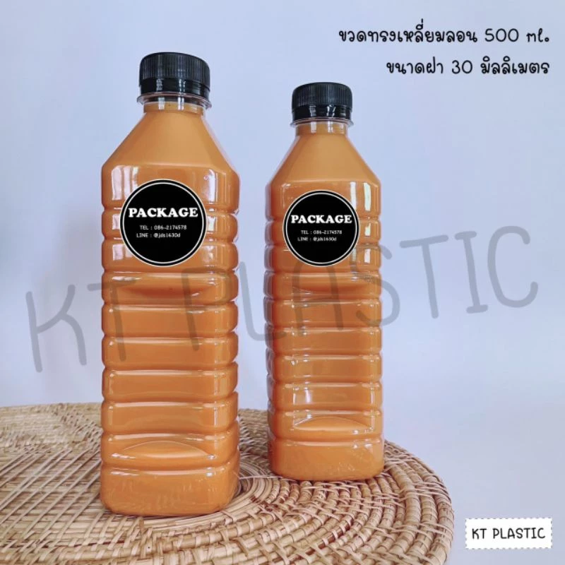 ขวดพลาสติก ขนาด 500 ml ทรงเหลี่ยมลอน ( 50 ใบ / 100 ใบ + พร้อมฝา เลือกสีฝาได้ ) ขวด บรรจุเครื่องดื่ม พลาสติกใส PET