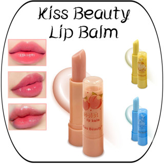 ลิปบาล์ม ลิปมันเปลี่ยนสี Kiss Beauty Moist lip balm ให้ความชุ่มชื่นริมฝีปาก no.2947-03, 2957-03, 2967-03